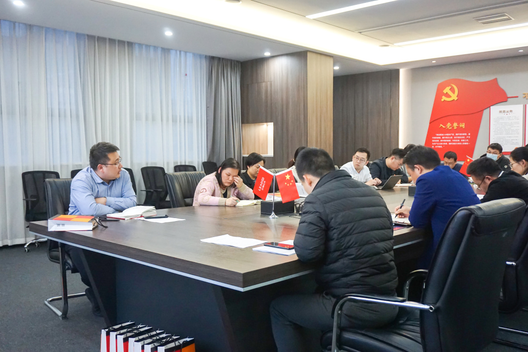 党建引领 ，文化赋能，促进企业高质量发展    2023/03/03