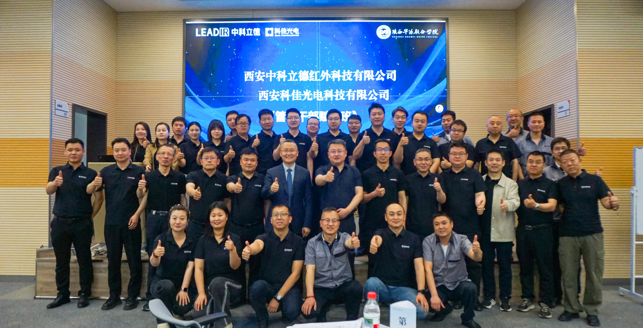 精修管理内核，激活永续动能 —— 2025管理干部赋能班圆满收官